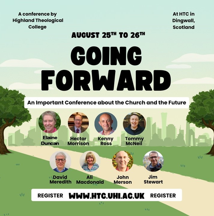 HTC’s Summer Conference 'Going Forward’ Coming Soon