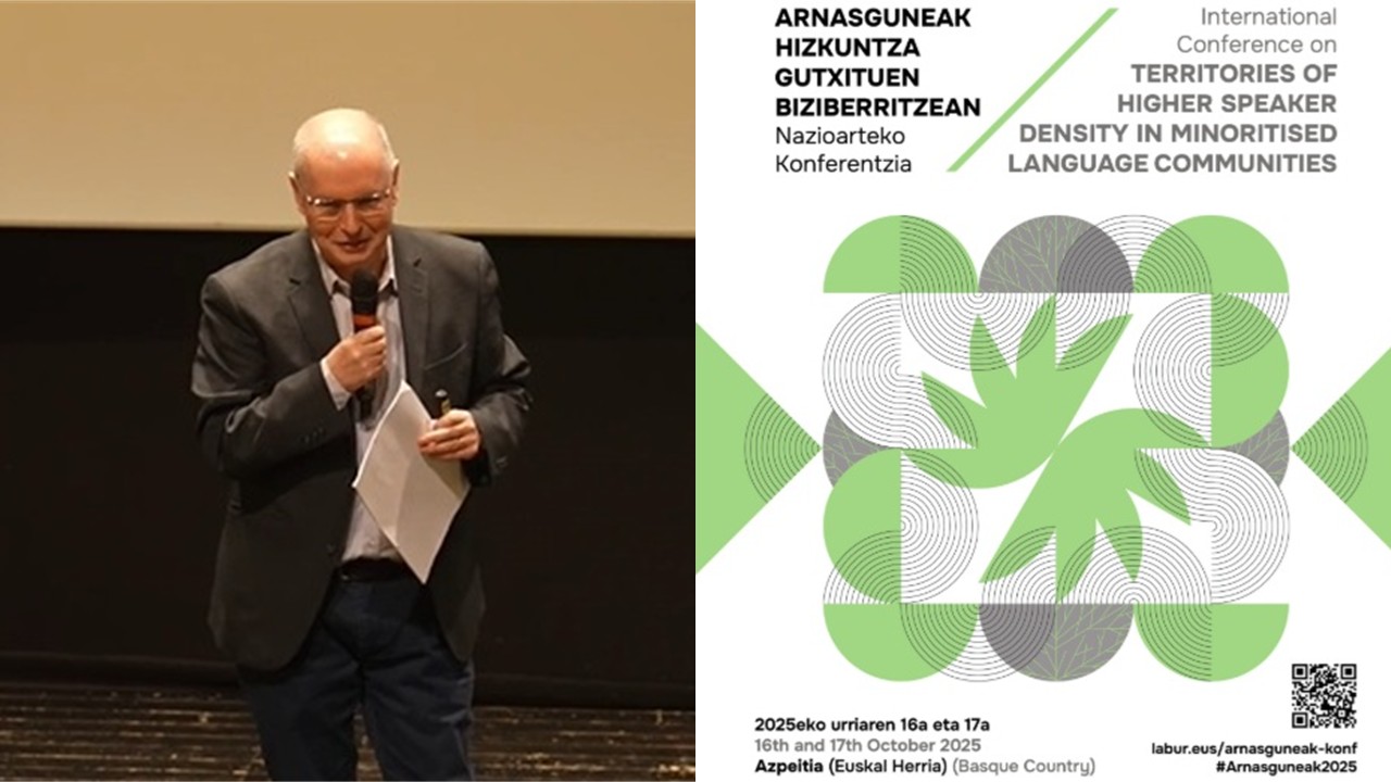 Higher Speaker Density Conference